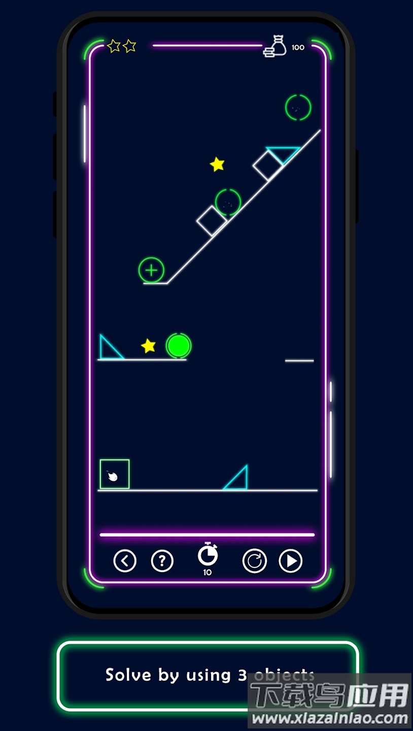 物理谜题X最新版截图3