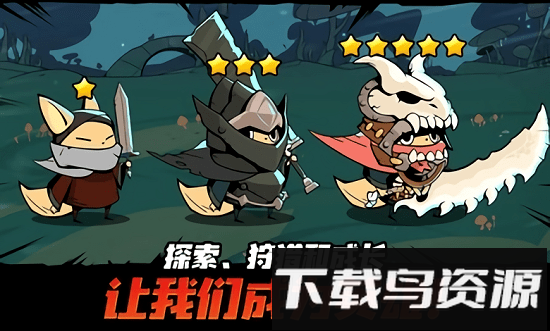 跟踪恶魔猎人mod内置菜单截图2