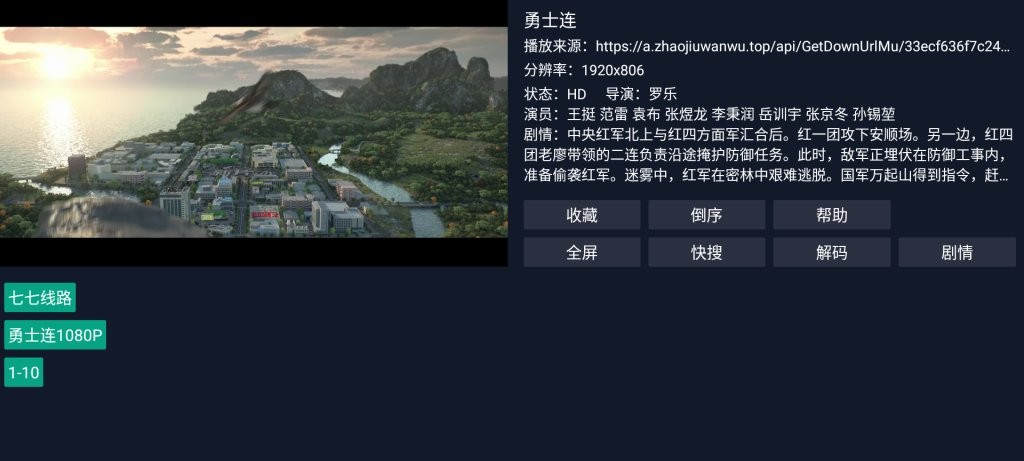 调试助手最新版下载