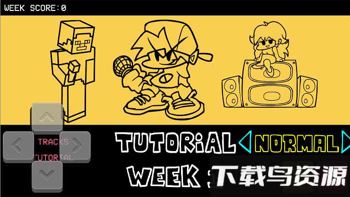 黑色星期五之夜我的世界模组手机版最新版截图3