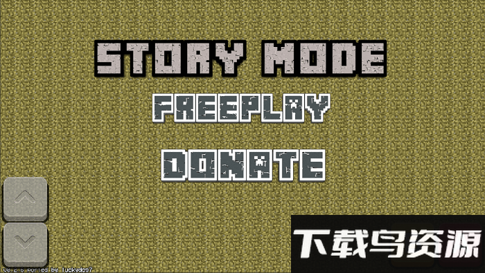 黑色星期五之夜我的世界模组手机版最新版截图4