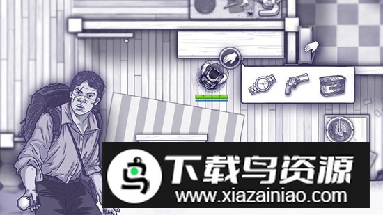 阿瑞斯病毒官方正版安装包最新版截图2