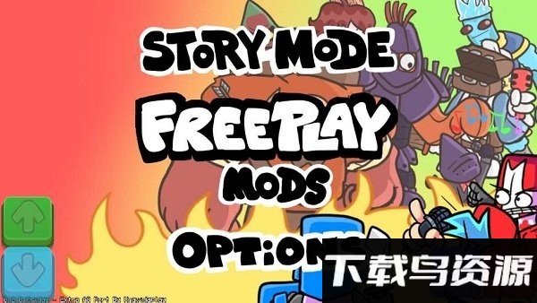 黑色星期五之夜extrafps最新版下载