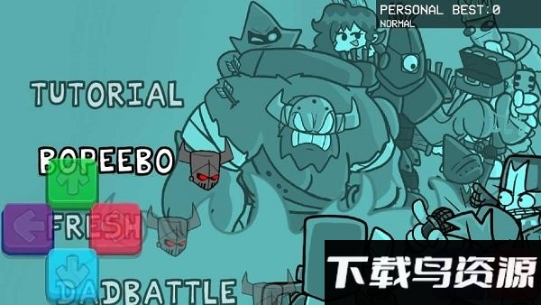 黑色星期五之夜extrafps模组最新版截图1