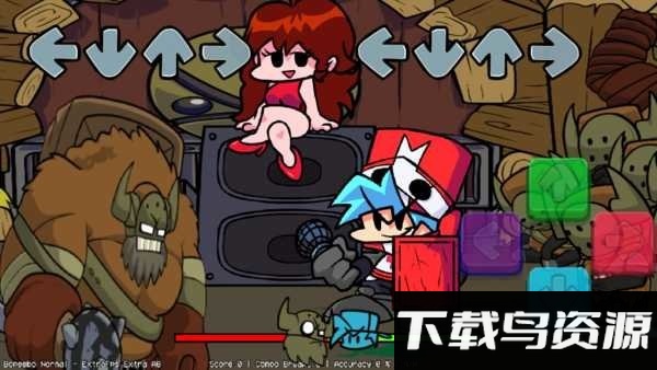 黑色星期五之夜extrafps模组最新版截图3