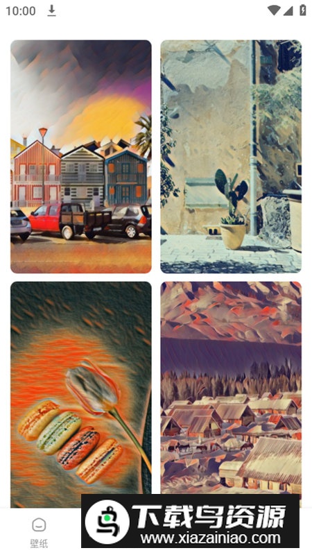 闪秀主题壁纸app安卓高清版截图4