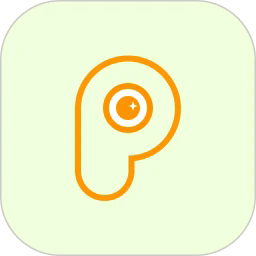 百变p图2025最新版