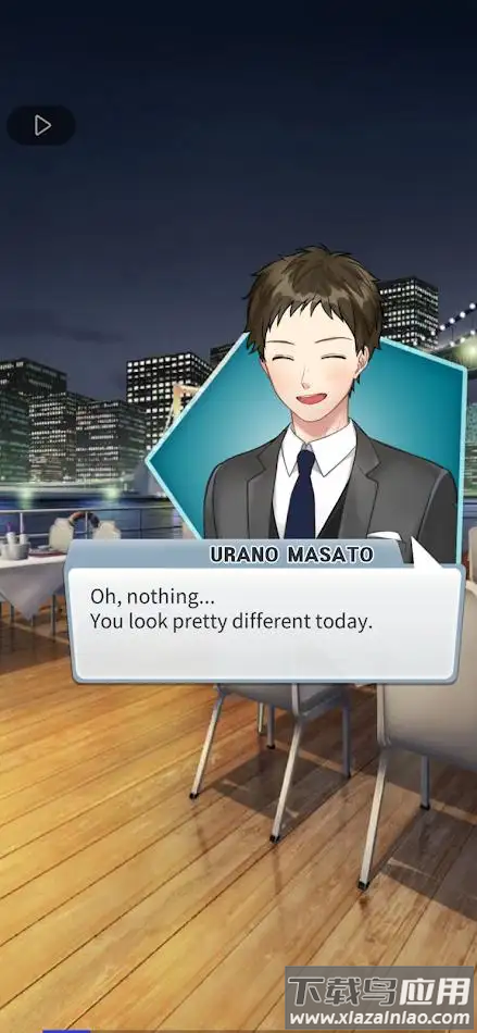 营销爱情手游最新版截图3