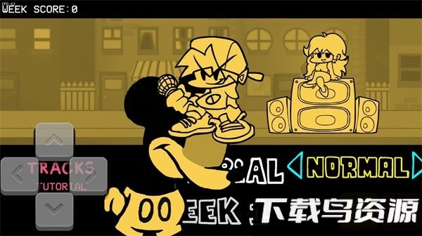 黑色星期五pvz英雄模组手机版最新版截图4