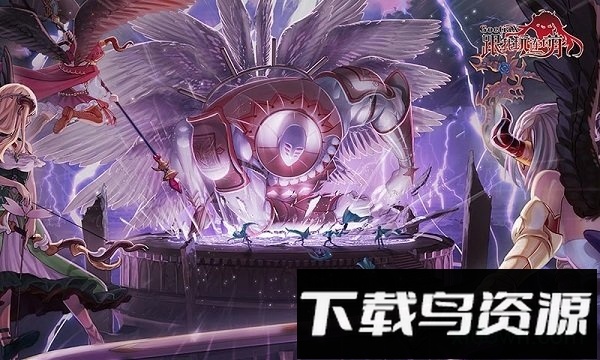 跟我玩连萌goetiax手游最新版截图2