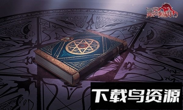 跟我玩连萌goetiax手游最新版截图3