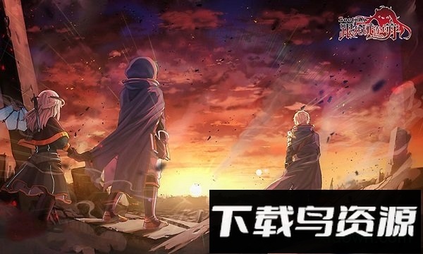 跟我玩连萌goetiax手游最新版截图4