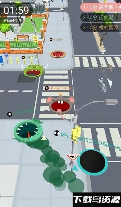 黑洞入侵计划手机版最新版截图3