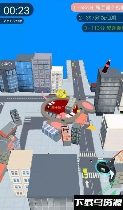 黑洞入侵计划手机版最新版截图4