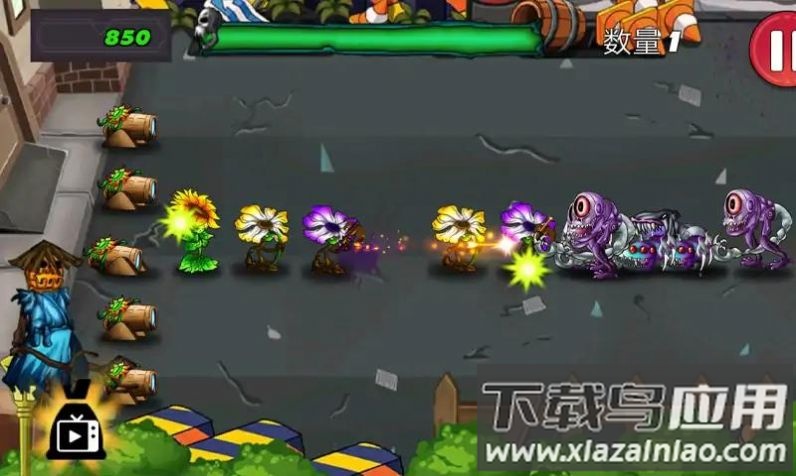 愤怒的植物世界下载安装最新版截图2