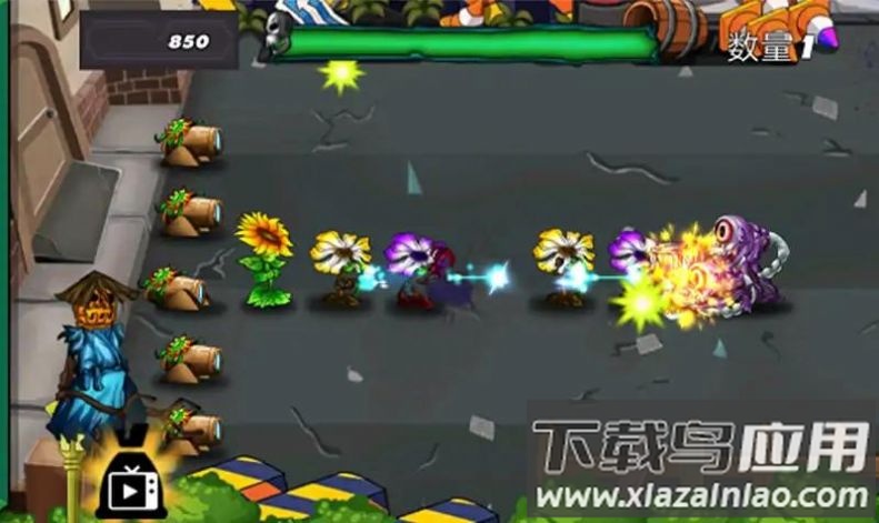 愤怒的植物世界下载安装最新版截图3