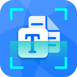 极速扫描王最新版