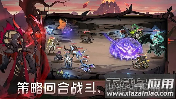 时间之钥手游官方正版截图