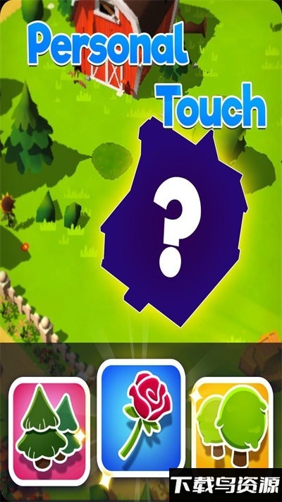 黄金和农场手机版最新版截图3