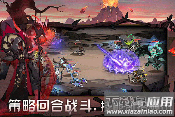 时间之钥华为版最新版截图2