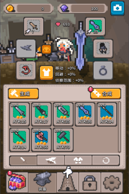 无间之塔破解版无限钻石最新版截图3