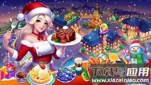 烹饪地球Cooking Earth最新版截图2