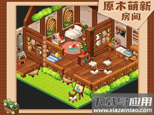 时光镇手游最新版