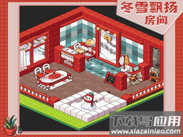 时光镇手游官方版