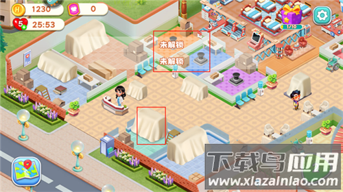 时光疗愈院官方版