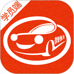 哈哈约车最新版