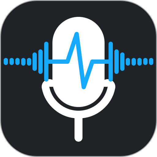 超级录音机软件