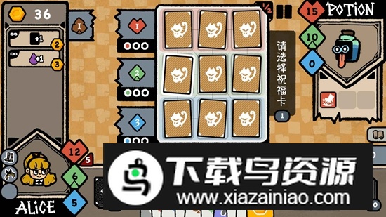 遗忘仙境游戏手机版最新版截图4