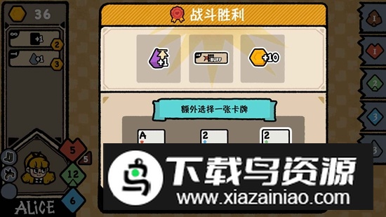 遗忘仙境游戏手机版最新版截图5