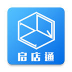 启店通app官方下载最新版