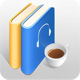 天行听书最新版