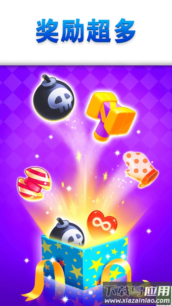 消灭那个宠物最新版截图1