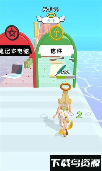 跑酷飞行手游最新版截图2