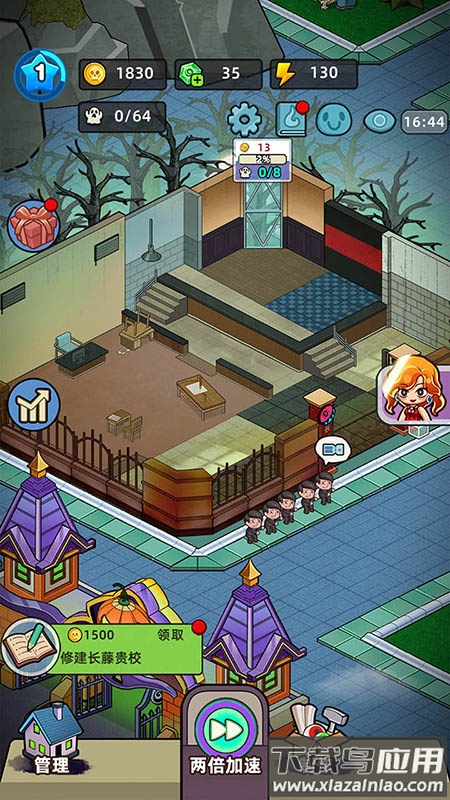 猛鬼打工日记免广告版