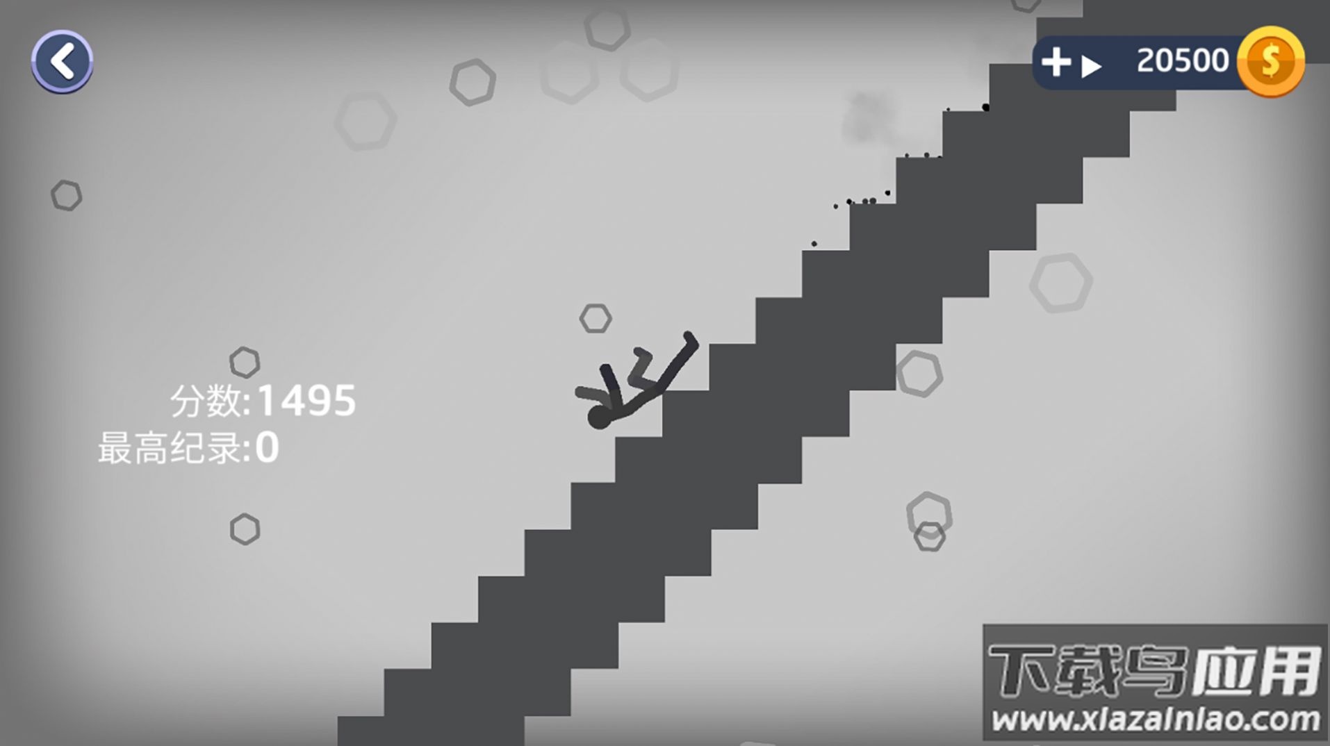 火柴人粉碎模拟游戏最新版截图1