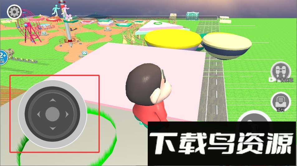 跑酷闯关大挑战