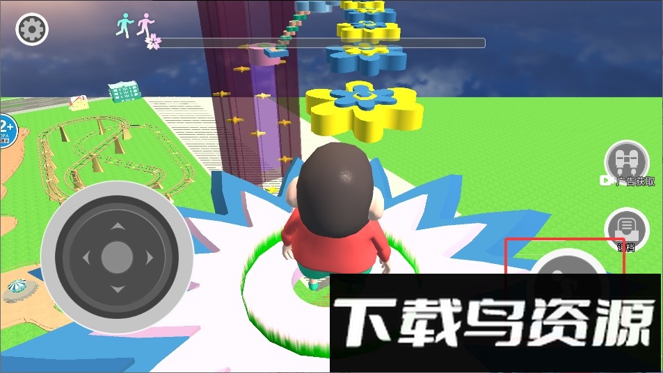 跑酷闯关大挑战