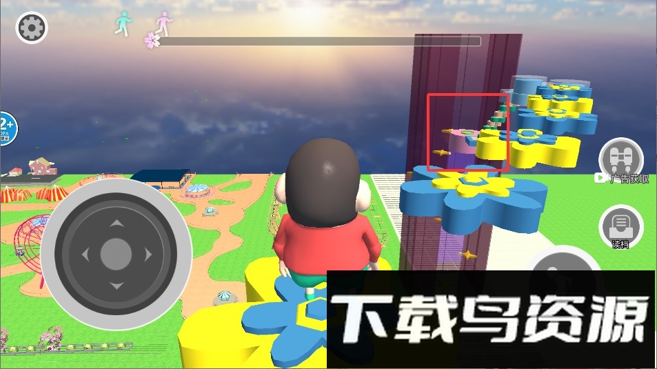 跑酷闯关大挑战