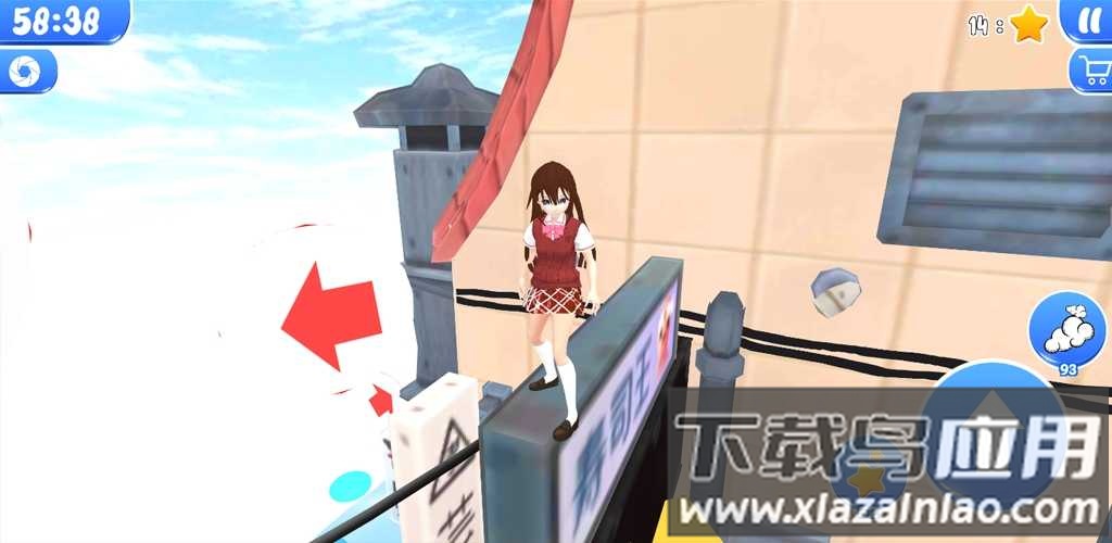 跑酷奥比高中动漫parkour obby sakura tree in tokyo最新版截图1