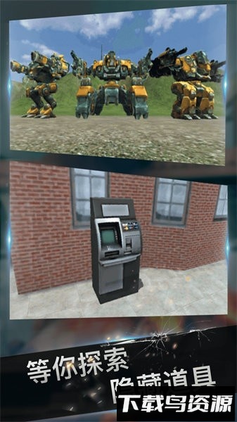 跑酷英豪传奇手游最新版截图4