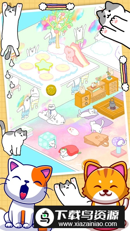 迷你萌宠乐园游戏官方版最新版截图1