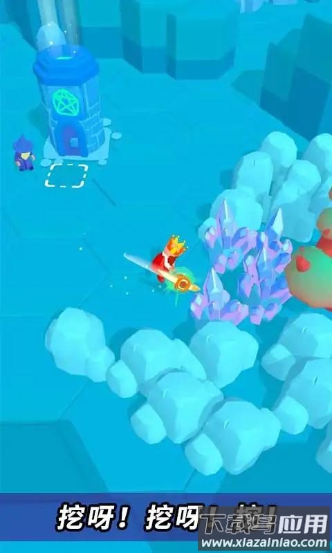 矮人王国游戏最新版截图2