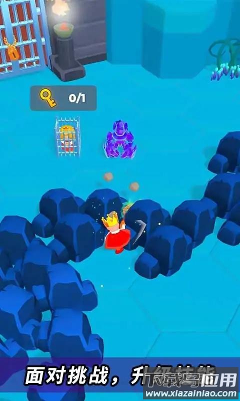 矮人王国游戏最新版截图3