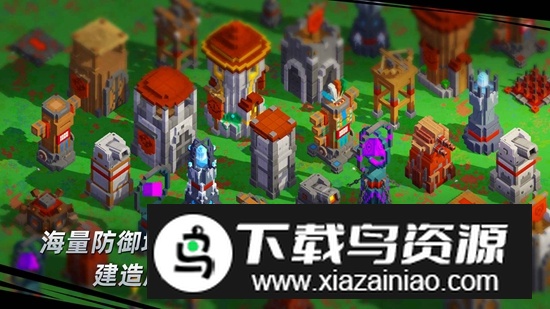 边境军团官方正式版游戏截图5