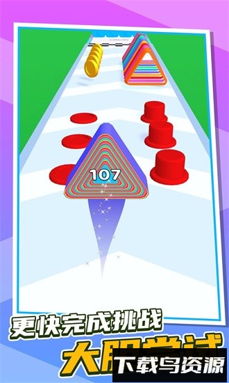 跑酷第一名小游戏最新版截图1