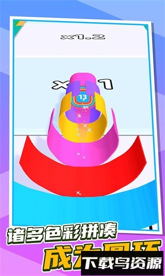 跑酷第一名小游戏最新版截图3